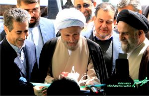 آیت الله دژکام، سید احمدرضا دستغیب، حیدر اسکندرپور آیین گشایش مجمع عالی حکمت اسلامی شیراز/ عکس: محمدمهدی اسدزاده