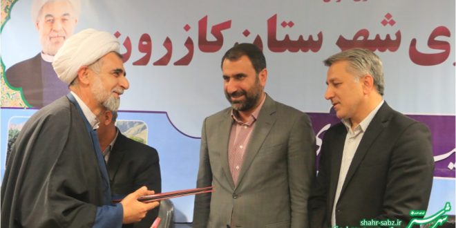 صابر سهرابی، داریوش دهقان، محمدجواد جلالی/ معارفه رئیس اداره فرهنگ و ارشاد اسلامی کازرون/ نشست شورای اداری کازرون/ سفر مدیرکل فرهنگ و ارشاد اسلامی فارس به کازرون/ عکس: محمدمهدی اسدازده