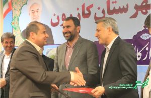 صابر سهرابی، داریوش دهقان، علی مرحمتی/ تودیع علی مرحمتی/ نشست شورای اداری کازرون/ سفر مدیرکل فرهنگ و ارشاد اسلامی فارس به کازرون/ عکس: محمدمهدی اسدازده