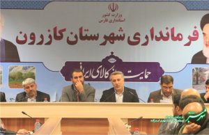 صابر سهرابی، داریوش دهقان/ نشست شورای اداری کازرون/ سفر مدیرکل فرهنگ و ارشاد اسلامی فارس به کازرون/ عکس: محمدمهدی اسدازده