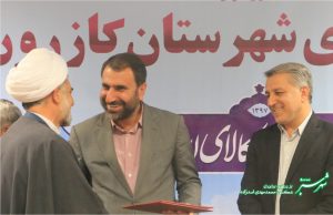 داریوش دهقان، صابر سهرابی، حجت الاسلام جلالی/ نشست شورای اداری کازرون/ سفر مدیرکل فرهنگ و ارشاد اسلامی فارس به کازرون/ عکس: محمدمهدی اسدازده