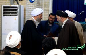 آیت الله دکتر شیخ لطف الله دژکام/ آیین گشایش مجمع عالی حکمت اسلامی شیراز/ عکس: محمدمهدی اسدزاده