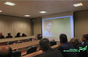 شهید عبدالرحمن نوحی/ نشست شورای اداری کازرون/ سفر مدیرکل فرهنگ و ارشاد اسلامی فارس به کازرون/ عکس: محمدمهدی اسدازده