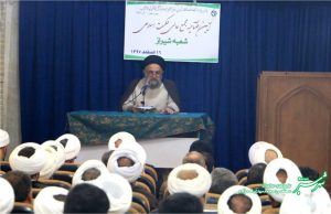 آیین گشایش مجمع عالی حکمت اسلامی شیراز/ عکس: محمدمهدی اسدزاده