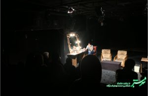 نمایش زندگی در تئاتر/ حنیف سلطانی سروستانی و سروش عباسی/ عکس: محمدمهدی اسدزاده