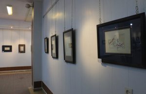 بازدید صابر سهرابی از نمایشگاه خوشنویسی کازرون/ سفر مدیرکل فرهنگ و ارشاد اسلامی فارس به کازرون/ عکس: محمدمهدی اسدازده