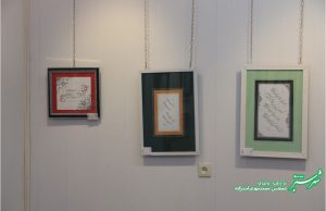 بازدید صابر سهرابی از نمایشگاه خوشنویسی کازرون/ سفر مدیرکل فرهنگ و ارشاد اسلامی فارس به کازرون/ عکس: محمدمهدی اسدازده